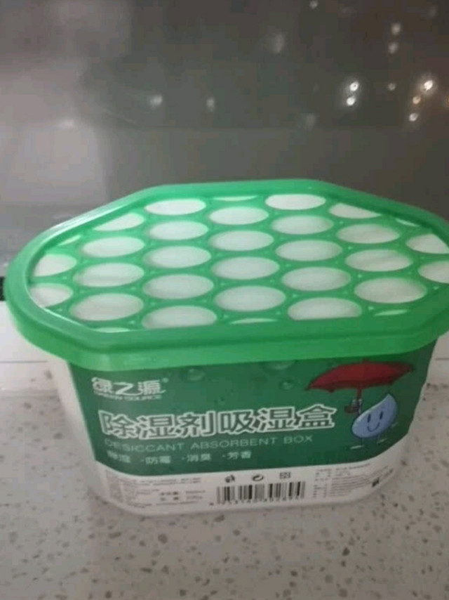 绿之源除湿盒