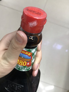 新年囤货-厨邦味极鲜特级酿造酱油