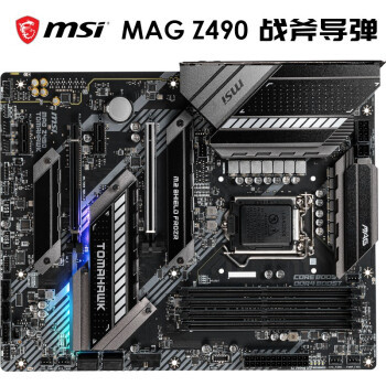 战地机甲--10700K/Z490战斧导弹/3080黑将/海韵钛金/乔思伯MOD5装机show