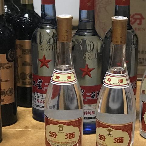 汾酒青花20 53%vol 清香型白酒375ml 单瓶装【报价价格评测怎么样