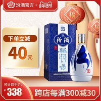 这不过年了么，赶上20多一瓶的黄盖玻汾，酒类年货还不得囤点？