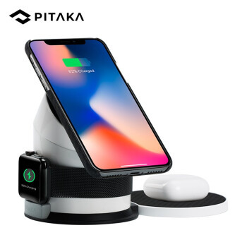 PITAKA 三合一磁吸充电套装Mag Dock Pro+Qi Pad体验