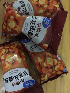 兰花豆牛肉味沃尔玛品牌