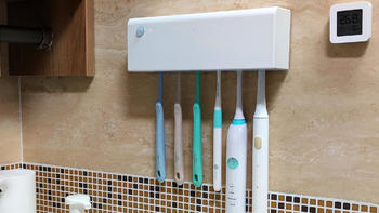 牙刷也可以智能消毒杀菌，小莔智能消毒牙刷架是怎么做到的？