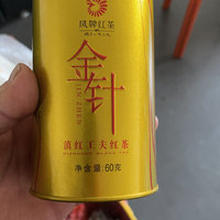 凤牌滇红