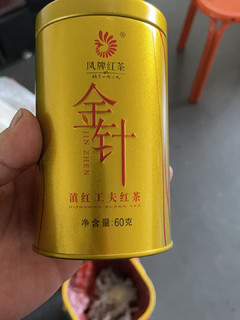 凤牌滇红