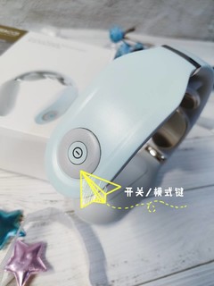 SKG语音款颈椎按摩器，爱了爱了~~