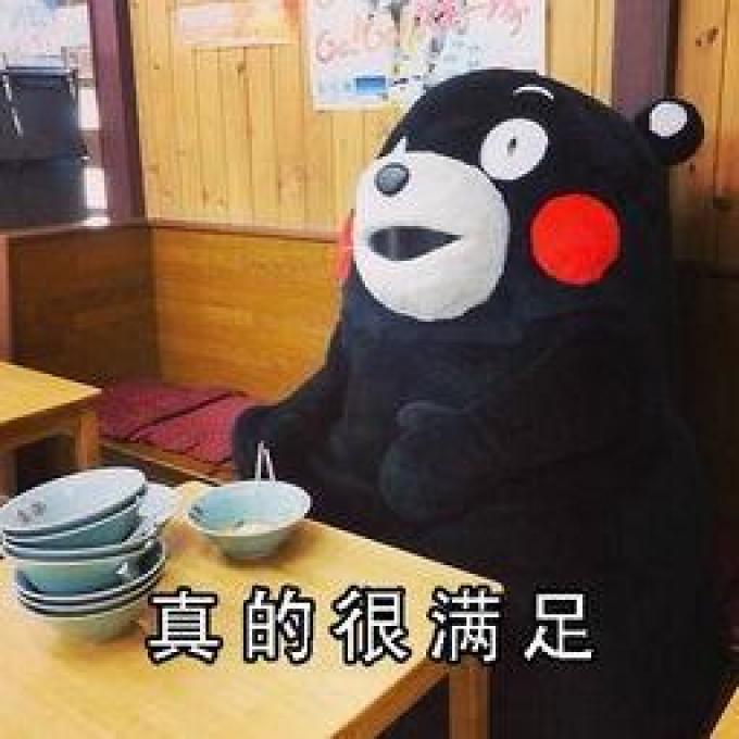 【征稿活动】天凉了,就想吃点热乎的。分享一波你的冬日暖食清单!
