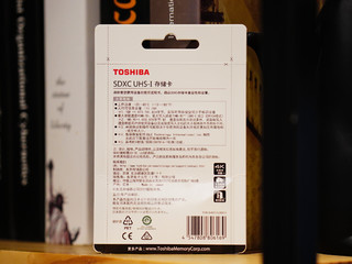 东芝N401 SD卡是旅行拍摄的忠实伴侣