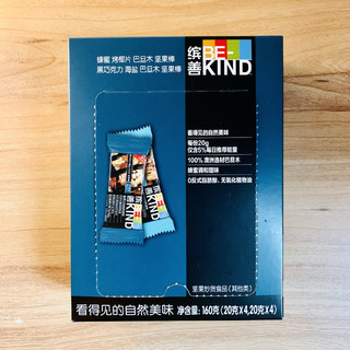 好吃能量足-Bekind海盐椰子坚果棒