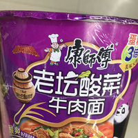 新年囤货-康师傅老坛酸菜牛肉面