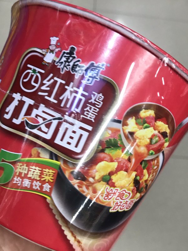 康师傅西红柿鸡蛋打卤面12桶