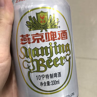 新年囤货-燕京啤酒
