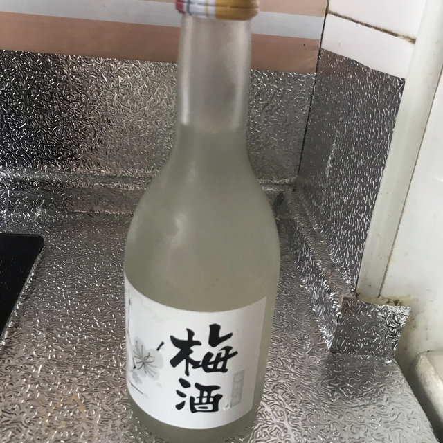 囤年货喽 梅酒