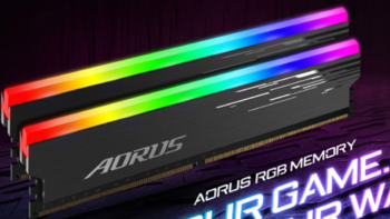 技嘉更新AORUS RGB Memory内存、降频更亲民，针对AMD新锐龙平台优化