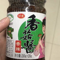 年货必囤-仲景香菇酱