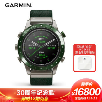 年货大作战——我用过的运动表，抛开运动功能选购Garmin手表