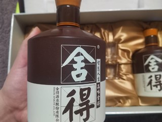 张大妈年货活动入手不到550！