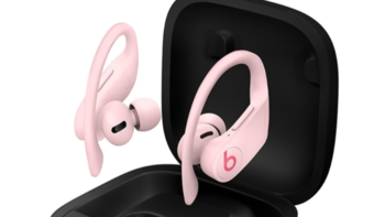 Beats发布Powerbeats Pro特别版无线耳机，时尚简约，纯粹单色调