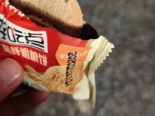 好吃点粗粮饼干8元800g