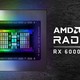 消息称Radeon RX 6700 XT较RTX 3060 Ti性能相当，同时良品率很高