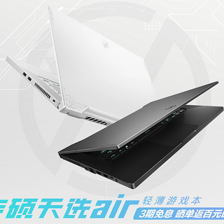 移动终端设备的新形态,可以独立打电话上网的腕上手机努比亚阿尔法