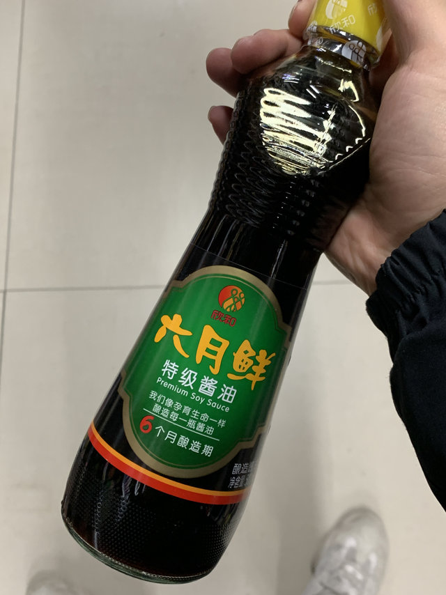 年货推荐，特级酱油来一瓶？