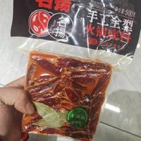 名扬火锅底料