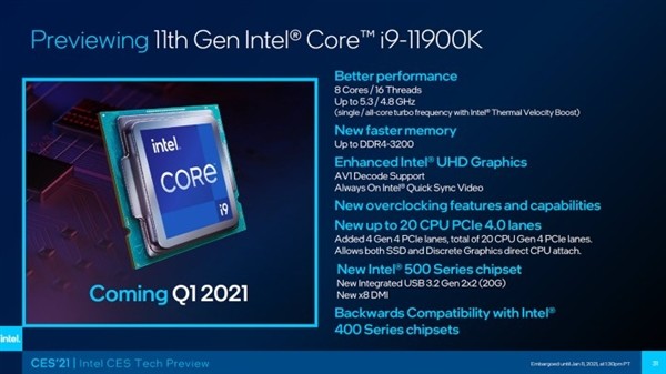 Intel 11代酷睿登顶Passmark的CPU单核性能榜，超过一众锐龙5000