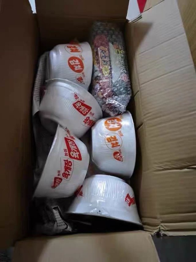 三养火鸡面