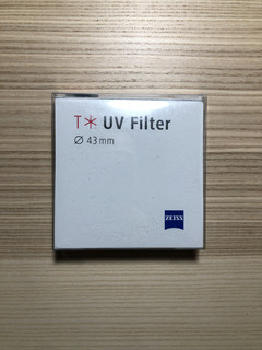 蔡司T镀膜UV镜，品质之选！