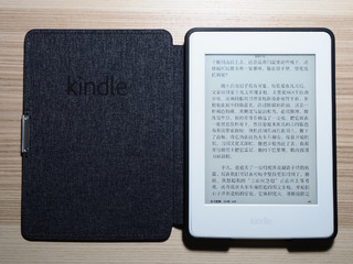 Kindle原厂皮套，让你的Kindle