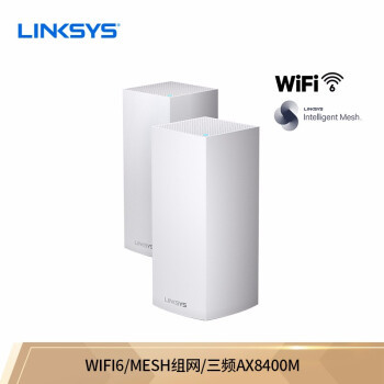 2021年Wi-Fi 6路由器到底怎么选？Velop MX5300解析&实测&对比MX 4200