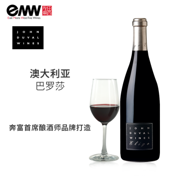 【超值精选】95+超高分葡萄酒推荐（中）