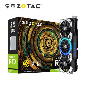 谁能充分发挥索泰RTX3070显卡性能？  没想到R5 5600X完胜i9 10900K！