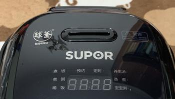 图书馆猿の苏泊尔（SUPOR）火旋风球釜内胆 电饭煲 FXB20FC615-35 简单晒