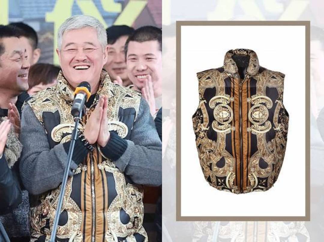 郭德纲赵本山最爱的versace中国新年款值得入手吗
