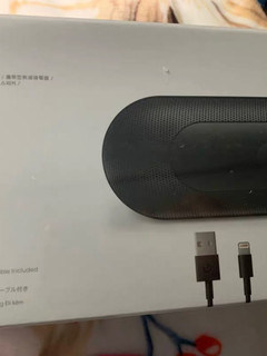 Beats蓝牙便携音箱