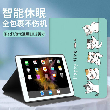 学习娱乐神器！丐版ipad使用体验总结、答疑及廉价配件分享