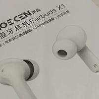 荣耀亲选Earbuds X1真无线蓝牙耳机使用感受