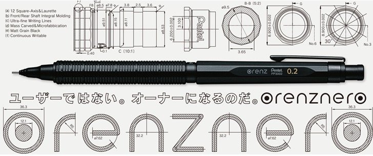 新品资讯：派通“奥利奥”机械铅笔出细尖，带你走进未知的0.2mm极细世界~