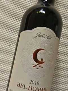 法国贝洛姆赤霞珠干红葡萄酒
