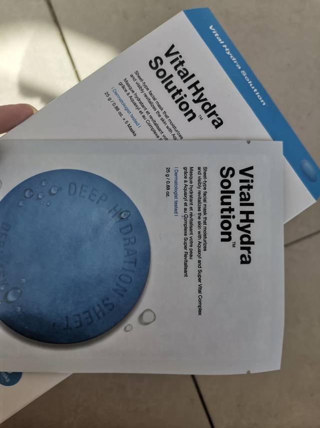 新年必囤货——蒂佳婷面膜