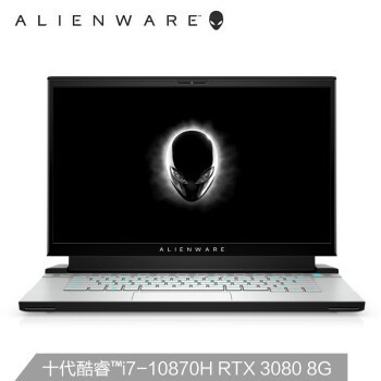 外星人新款m15 R4*级游戏本开售，搭RTX 3080独显+300Hz高刷