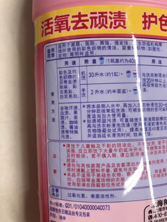 新年囤货-白猫彩漂