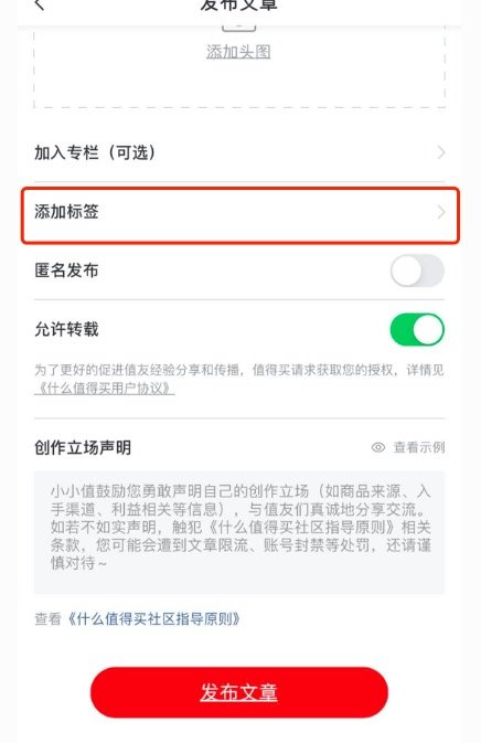 全民挑战赛丨亚马逊海外购年中扫货，宝藏好物分享征集速度来战！（已结束）