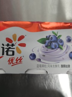 不走寻常路的酸奶，配方简单还好喝！