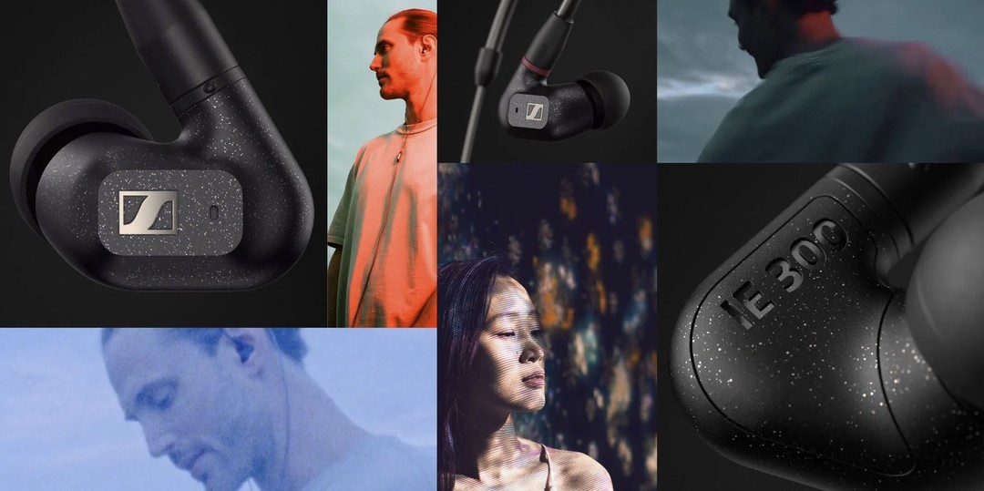 森海塞尔IE 300 Hi-Fi耳机首发体验：个性十足又有森海传统的一副耳塞
