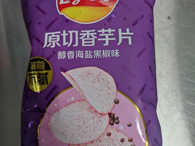 乐事膨化食品