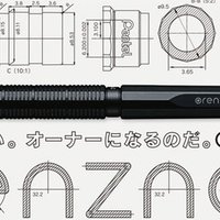 新品资讯：派通“奥利奥”机械铅笔出细尖，带你走进未知的0.2mm极细世界~